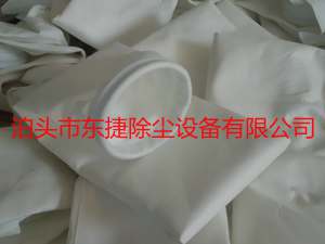 729除塵布袋